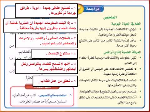 شركة تمر توظيف