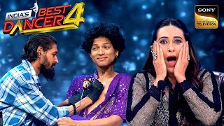 Nextion ने अपनी Chest पर बनवाया Karisma Kapoor के नाम का Tattoo |India's Best Dancer 4 |Full Episode