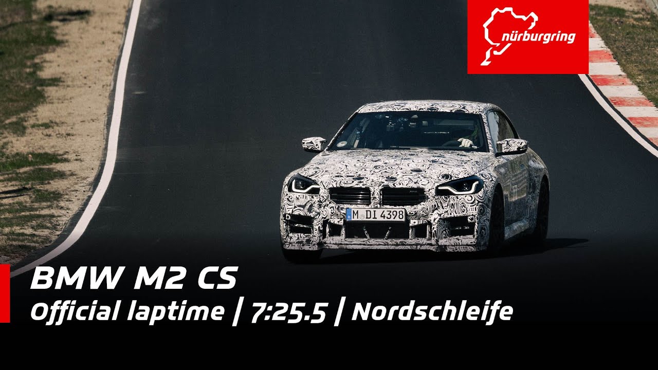 BMW M2 CS | 7:25.5 official laptime | Nordschleife