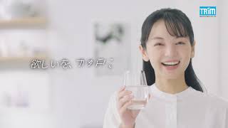 10/31まで掲載｜trim トリム 43冊 10/31まで掲載｜trim トリム 43冊の通販はau PAY マーケット - 輸入