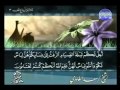 القرآن الكريم كاملا الجزء الثاني (2) بصوت الشيخ سعد الغامدي