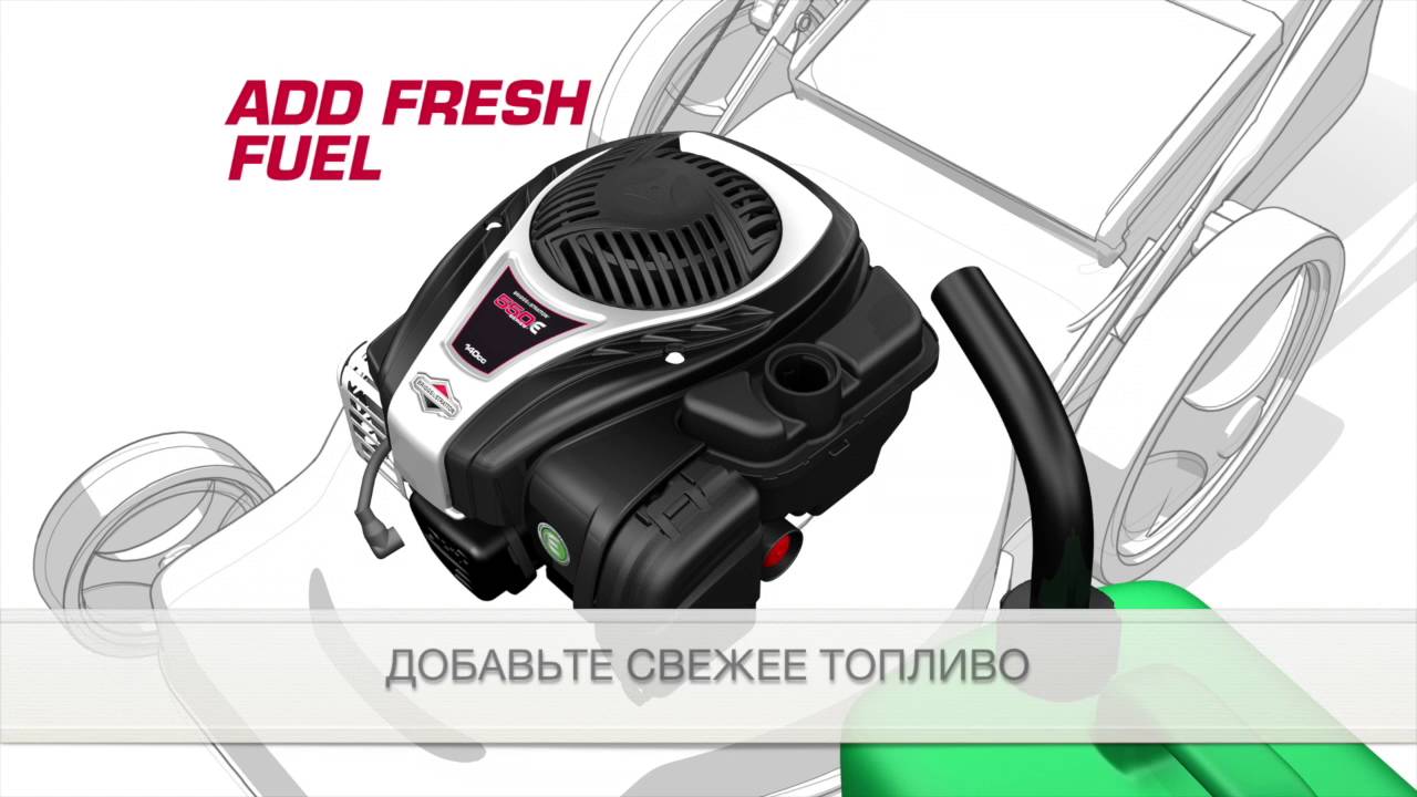 Ремонт двигателя briggs stratton