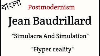Jean Baudrillard