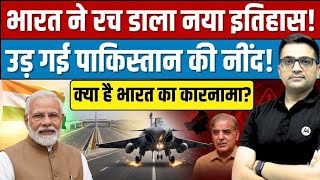 Roads Turn Runways — India’s War Strategy Explained। Breaking News By Ankit Avasthi Sir।