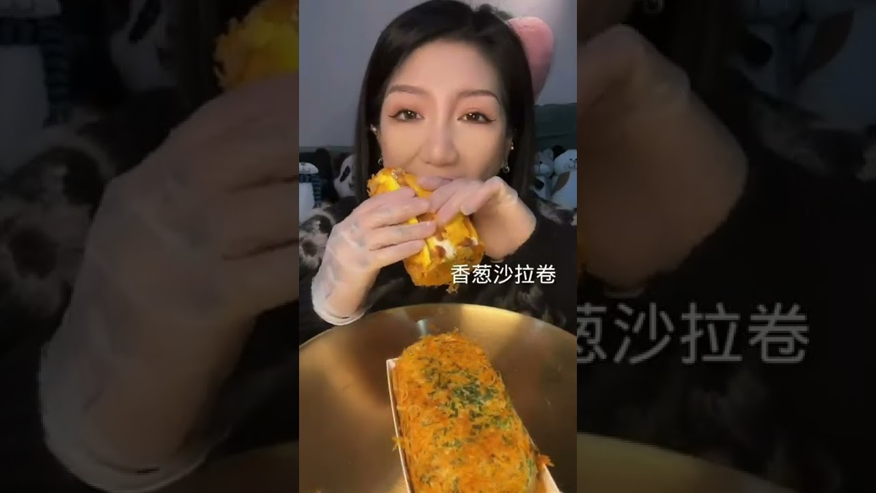 [Portrait] Mukbang ASMR | Tiger Skin Cake Roll 虎皮卷酱多多