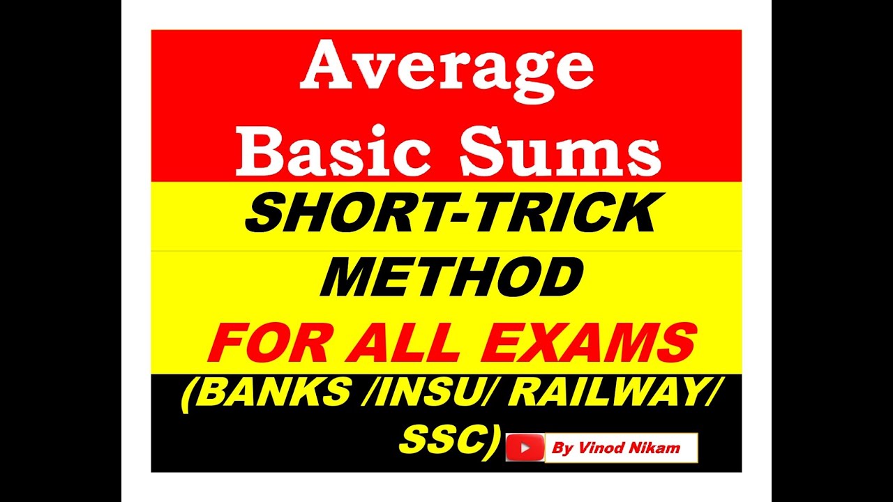 Average Basic Sums | SHORT-TRICK METHODS | Explanation In MARATHI | By Vinod Nikam