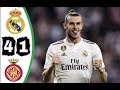 ملخص مباراة ريال مدريد و جيرونا 1-4 جنون رؤوف خليف -2018-8-26