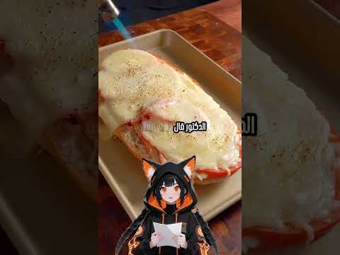 هم سابوني أموت وأنا سبتهم يتعذبوا بالحياة