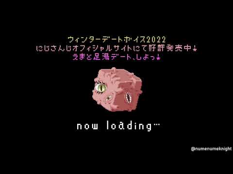 【】生活音＆心拍数垂れ流し配信 1【えま★おうがすとにじさんじ所属】