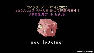 【】生活音＆心拍数垂れ流し配信 #1【えま★おうがすと/にじさんじ所属】