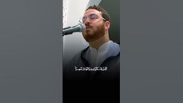 وقال ربكم ادعوني أستجب لكم... تلاوة خاشعة من #سورة_غافر برواية ورش بصوت القارئ الشيخ #خالد_رياض