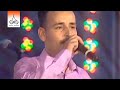 Mustapha Tirakaa Tahawad Atayam Rhar Qada3achi Live Performance 