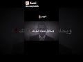 لا تهتم لكلام الناس من ورائك
