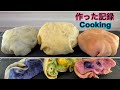 [作った記録]クレープデザート[Cooking]Crepe dessert.
