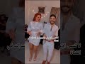مفيش منك مفيش خالص 