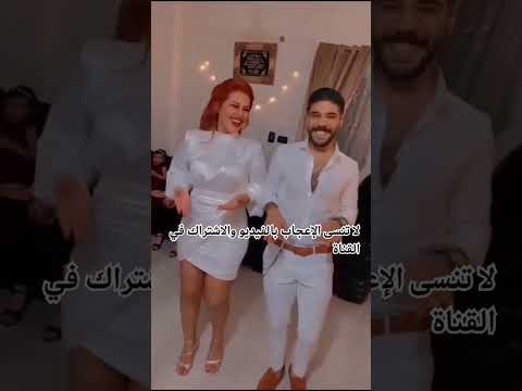 مفيش منك مفيش خالص