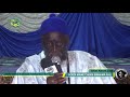 VIDEO - Ngontoum Mame Cheikh Ibrahima Fall | Thiant Taysiroul Hassir de Polytechnique Thiès 2018 (Part1)