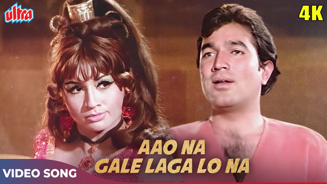 Aao Na Gale Laga Lo Na 4K   Asha Bhosle Hit Song   Helen Rajesh Khanna   Mere Jeevan Sathi Songs