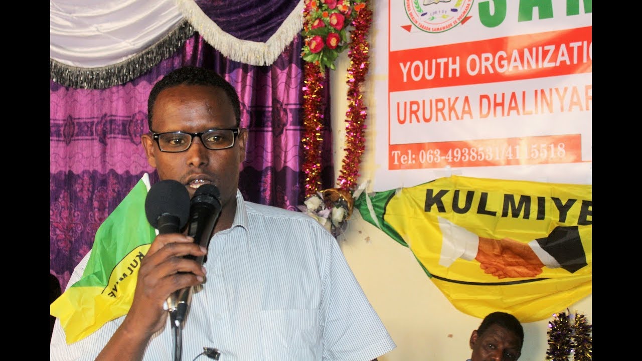 Agaasimaha Dhaqanka & Dalxiiska SL oo Dhalinayarada Yagoor Kala Hadlay Horumarinta degmada camera iphone 8 plus apk