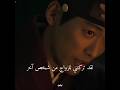   اعز ما لدي   كيدراما  اكسبلور   