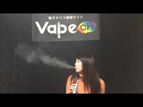 VAPE（電子タバコ）リキッドレビュー -UNCLEJUNKS BettieWhite-