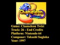 Chameleon twist soundtrack track 26  end credits