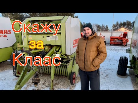 250 рулонов в