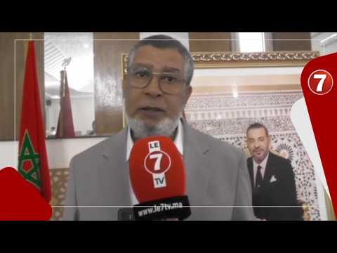 Abdelkader Lahbab, President of Tassoultante Commune: Full Cooperation on the Budget for the Bene...