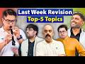 UPSC Prelims 2026: Top 5 Topics to Revise in Every Subject Before Prelims