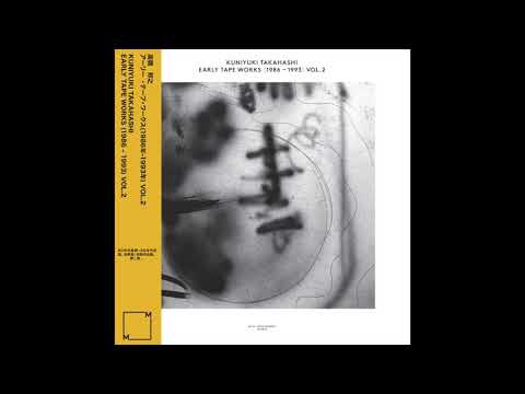 Kuniyuki Takahashi - Sakura No Mizu - YouTube
