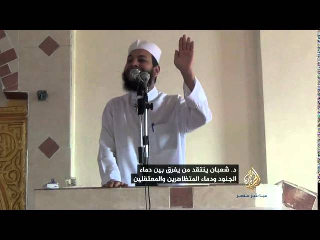 د.محمود شعبان : لا فرق بين دماء الجنود ودماء من يقتل في الشوارع والسجون