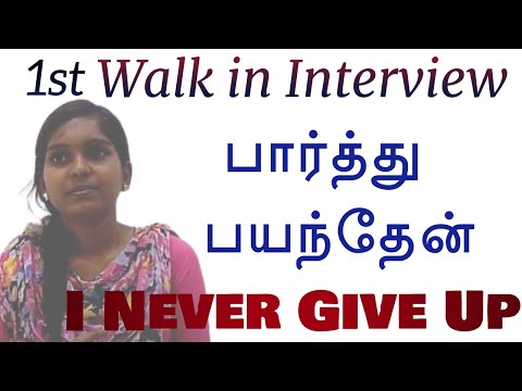 Motivational Videos - Rohini(Hexaware) - Java Training in Chennai - Payilagam