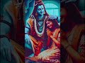 आपकी शरण में हूं महादेव #shorts #shortsvideo #ytshorts #youtubeshorts #shiv #mahadev #shortsfeed