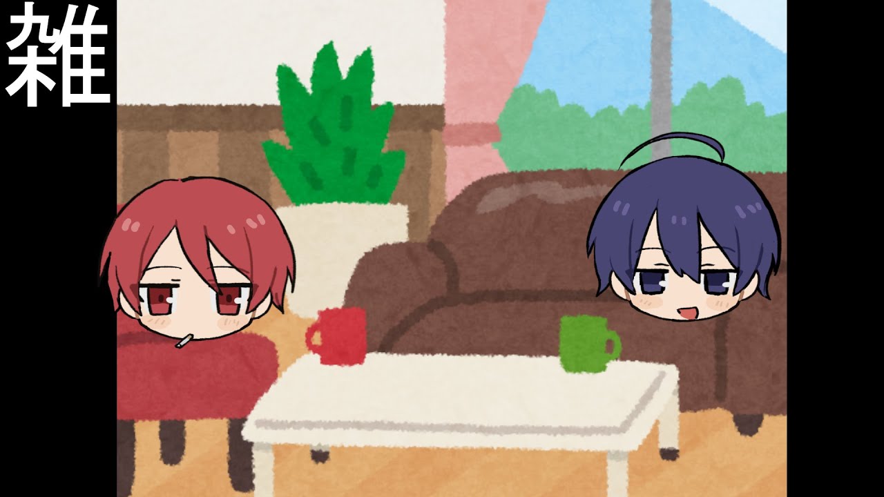 なんも考えてないけどとりあえず二代目呼んだ