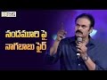 Nagababu fires on Balakrishna 