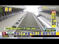 青安3.0八月上路設雙門檻 房價＋所得都限縮@newsebc