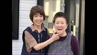 ツネジロウのチヤさん 5分26秒