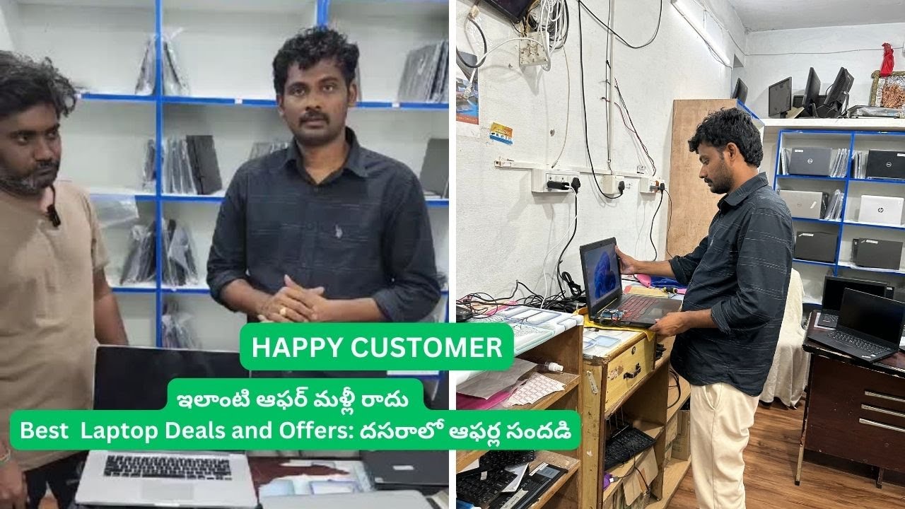 Happy Customer - MacBook Pro 2015 i7, 16gb Ram / 512 SSD Laptop For ...