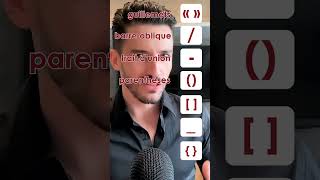 Pouvez-vous nommer cette ponctuation en français ?