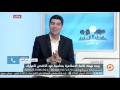 متصل لــ برنامج الو مكملين الثورة القادمة سوف تقتلع جزور الفساد متصل لــ برنامج الو مكملين الثورة القادمة سوف تقتلع جزور الفساد
