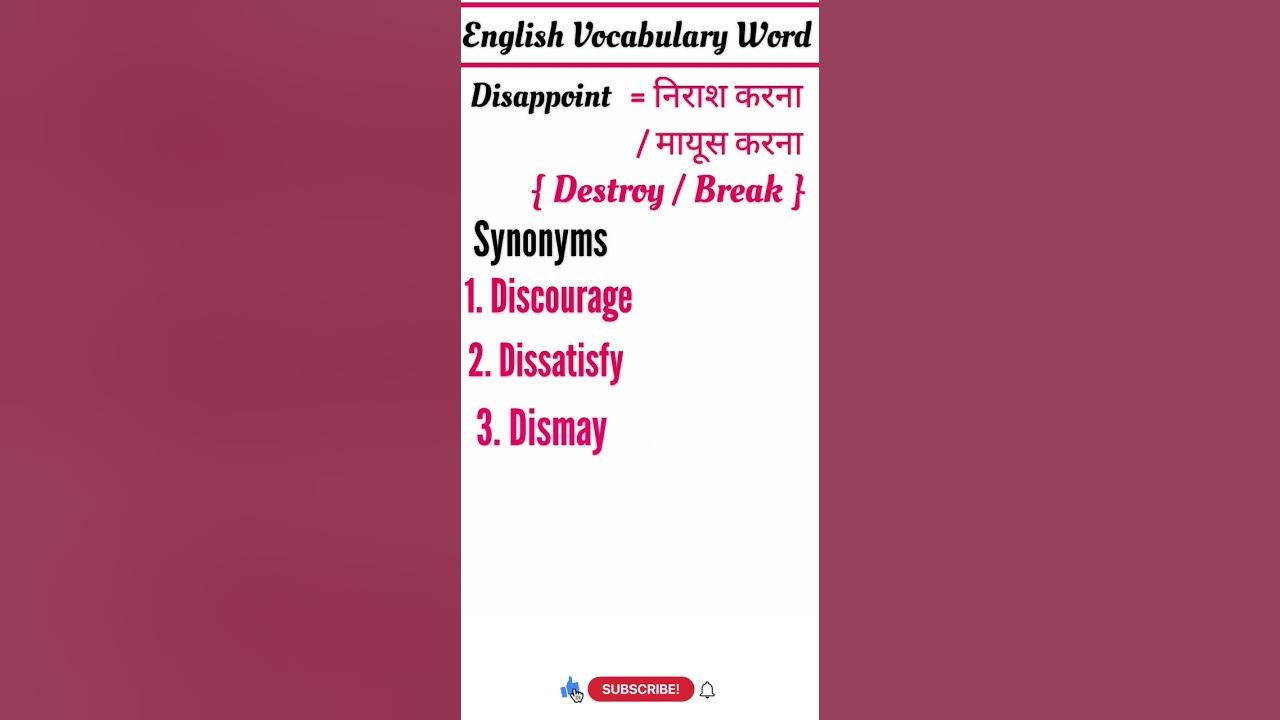 english-vocabulary-word-disappoint-meaning-in-hindi-improve-your-vocab