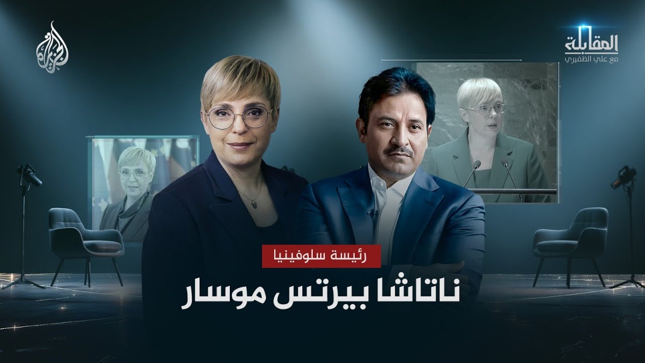 �������� | ����� �������� ������ ����� �����
 - نشر قبل 7 دقيقة