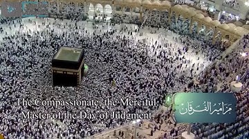 ( الأخلاء يومئذ بعضهم لِبعض عَدو إِلَّا المتقين) #سورة_الزخرف مقام العراقي للشيخ د. ياسر الدوسري