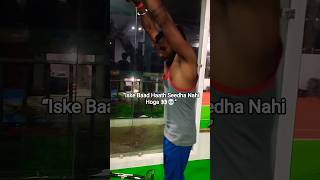 “Iske Baad Haath Seedha Nahi Hoga 💀🔥 #shorts #gym #triceps #fitness #viral”
