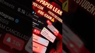 Famous Paper Leak Rap Song ! paper leak ! paperleak #paperleak #shorts #viral #cockroach Wealth