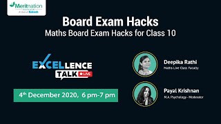 Maths Board Exam Hacks for Class 10 | Board Exam hacks | Excellence Talk LIVE screenshot 2