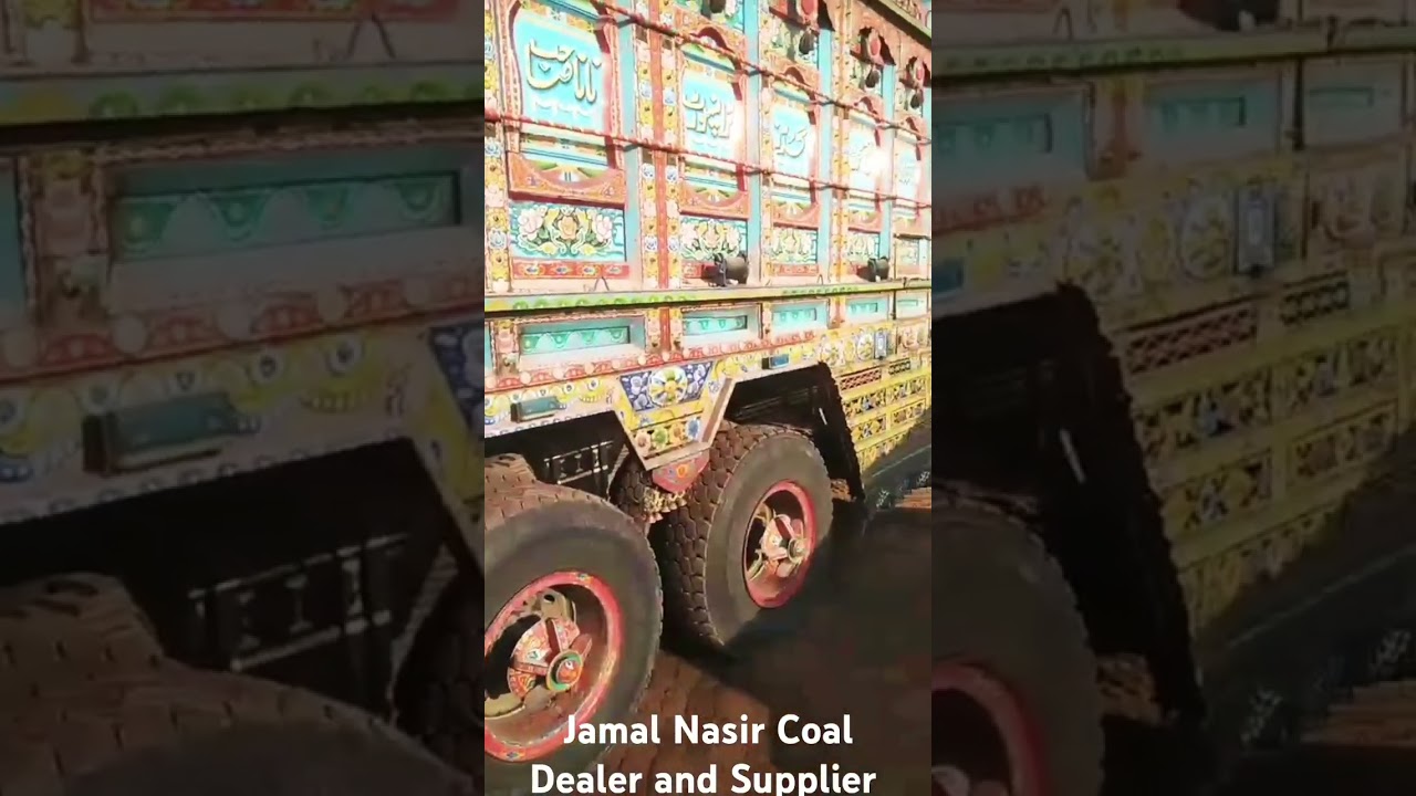 Unloading Time of Duki Coal at Brick's Company in Punjab Pakistan