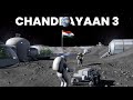 जाने कैसा होगा ISRO का Chandrayaan 3 mission | Isro chandrayaan 3 Moon mission information hindi