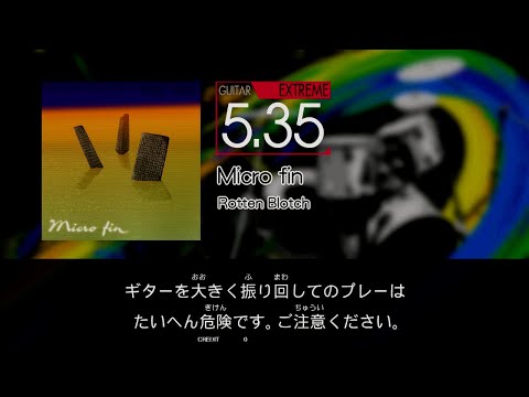 【GITADORA】 Micro fin [Extreme-G]