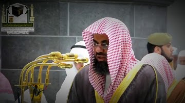 | تحبير رائع | من سورة هود للشيخ سعود الشريم